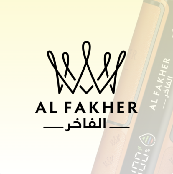Al Fakher