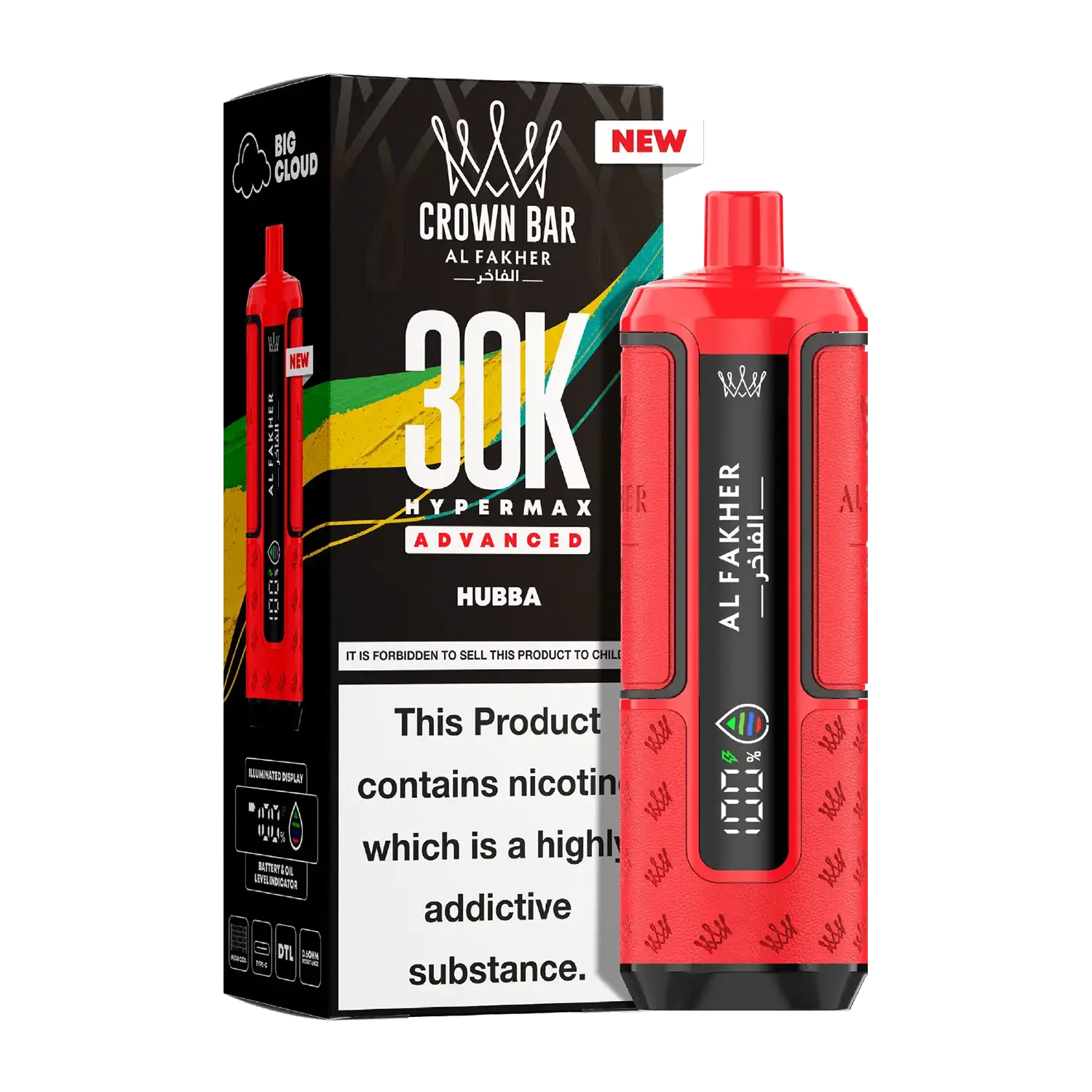 Al Fakher 30K Hypermax Advanced