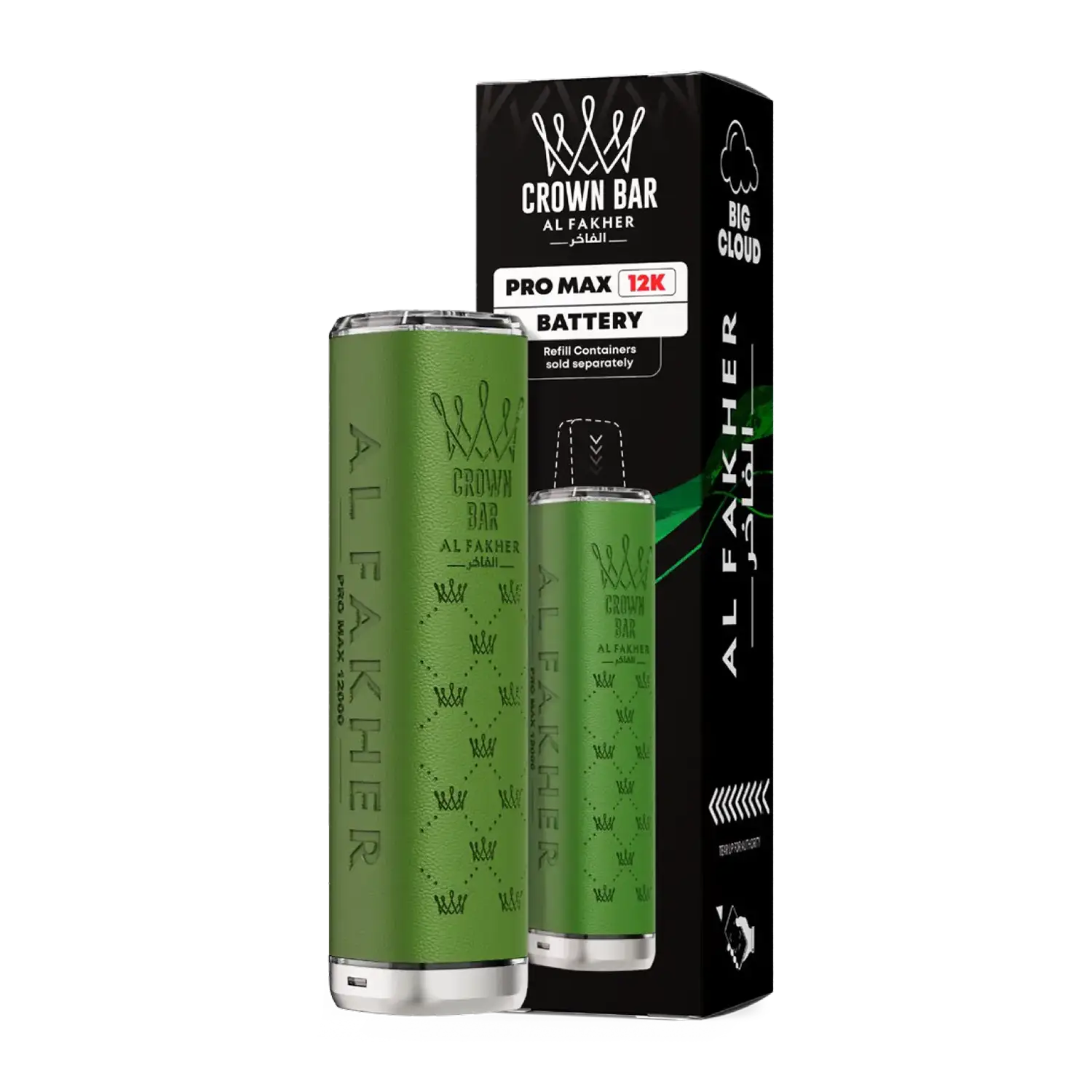 Al Fakher 12K Pro Max Battery Unit